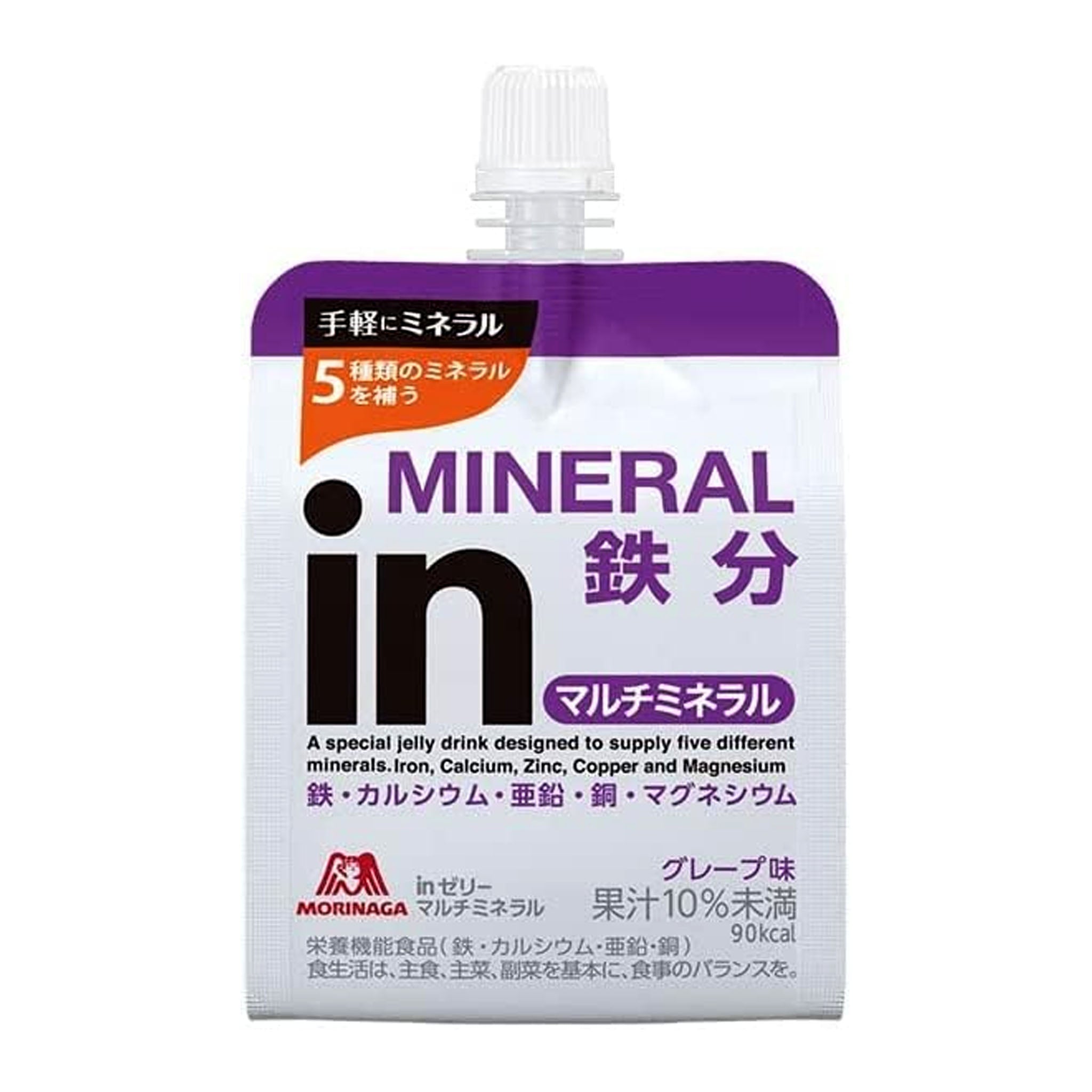 Morinaga Seika In Jelly For Multi Mineral Grape